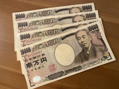 アコム,10万円,消費者金融